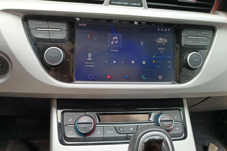 GEELY Boyue 2018 #17 GEELY Boyue 2018 immagine di auto #17