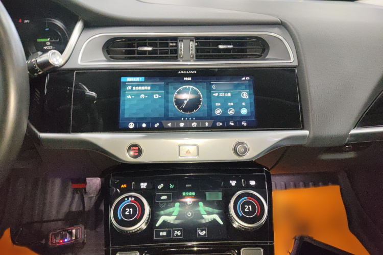 2020 #17 2020 car image #17