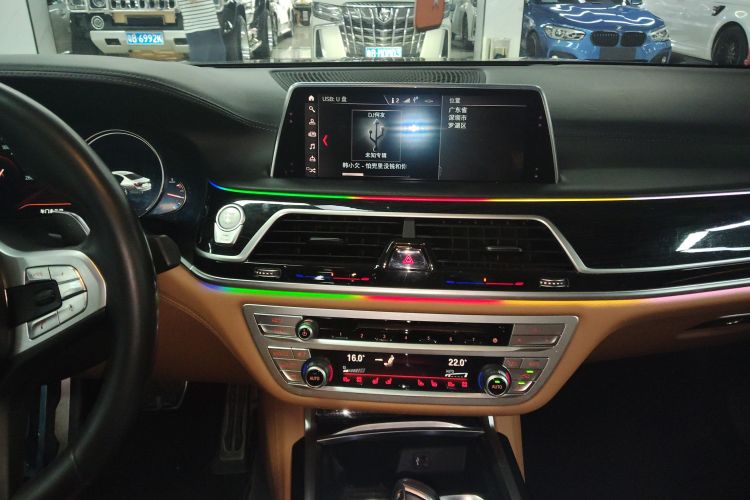 BMW M760Le 2019 car image #17