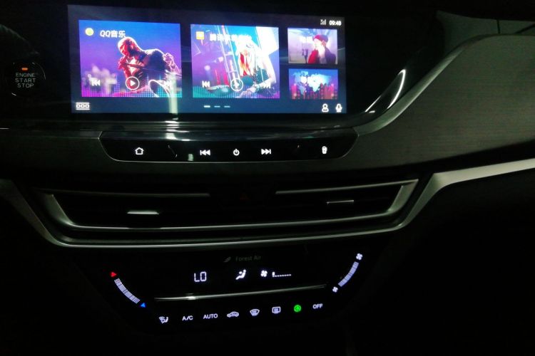 Changan CS35MAX 2019 car image #17