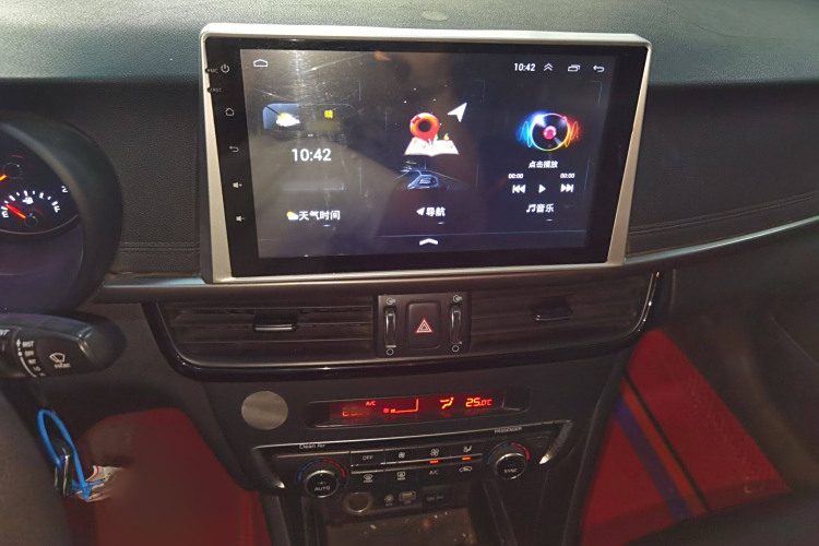 Kia K5 (Imported) 2017 صورة سيارة #17