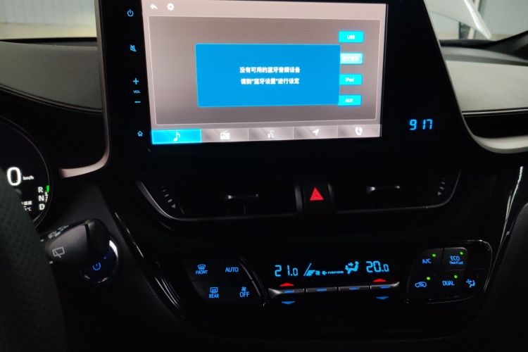 Toyota C-HR EV 2020 immagine di auto #17