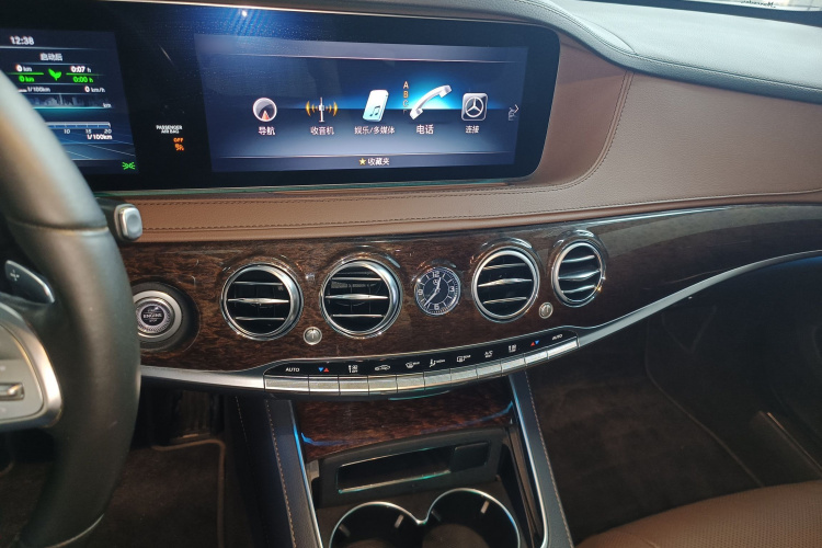 Mercedes-Benz S Class 2020 car image #17