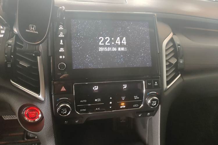 Honda Avancier 2017 car image #17