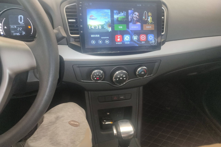 Roewe 350 2017 imagen de coche #17