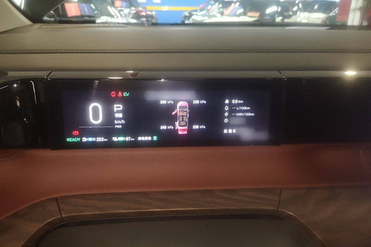 GAC Trumpchi E8 2025 imagem de carro #17