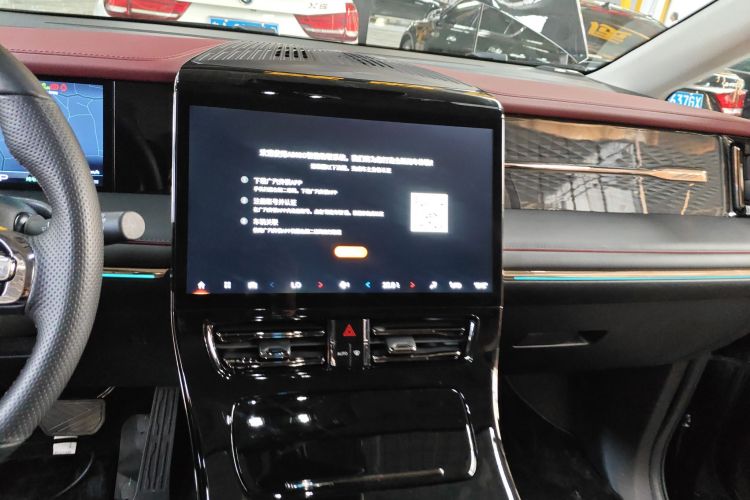 GAC Trumpchi E9 2025 #17 GAC Trumpchi E9 2025 car image #17