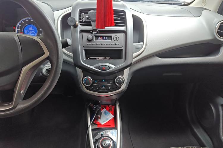 Changan BenBen E-Star 2021 #17 Changan BenBen E-Star 2021 car image #17