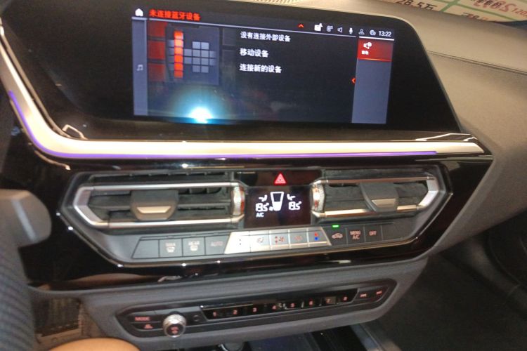 BMW Z4 M40i 2023 car image #17