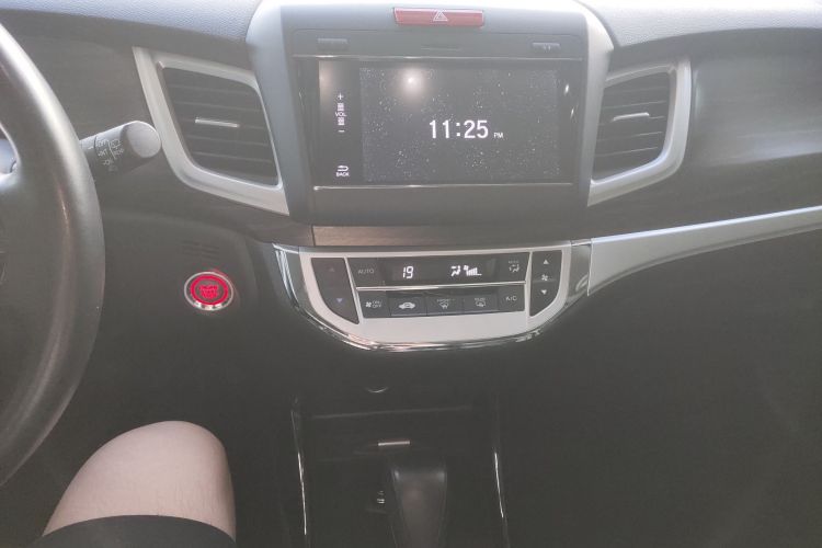 Honda Jade 2019 car image #17