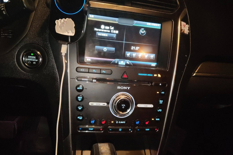 Ford Explorer (Imported) 2015 صورة سيارة #17