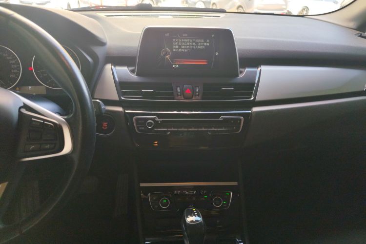 BMW 2 Series Tourer 2017 imagem de carro #17