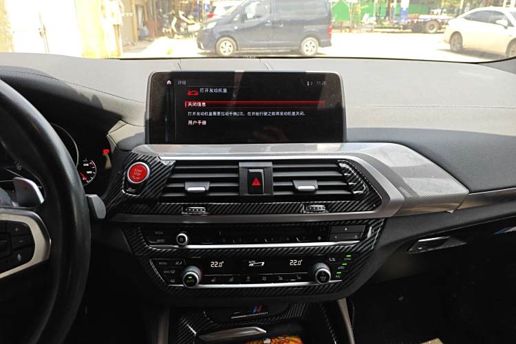 BMW X3 M 2020 car image #17