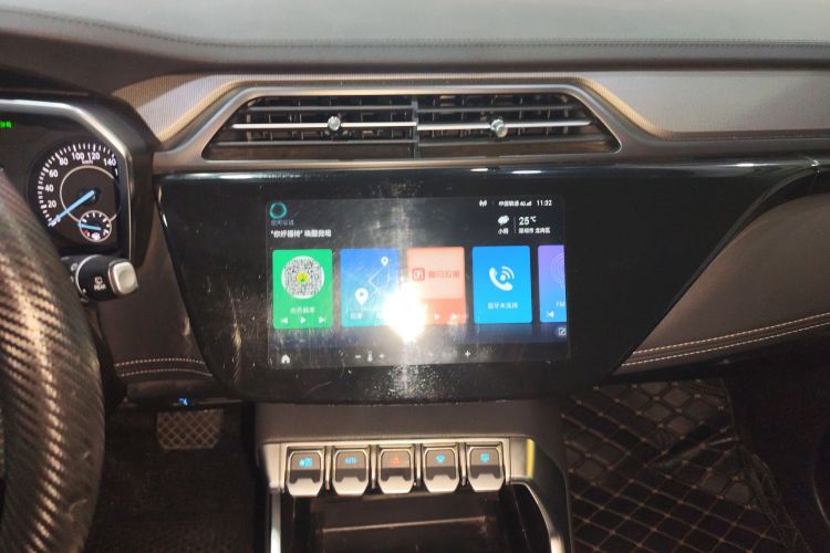 Ford Territory EV 2020 car image #17