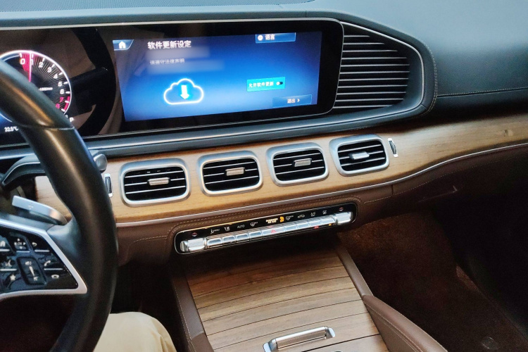 Mercedes-Benz GLE Class New Energy 2023 car image #17