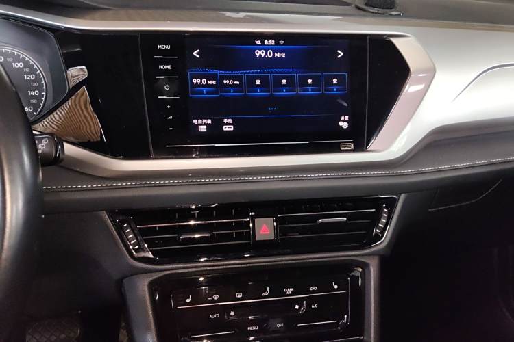 Volkswagen Tharu New Energy 2020 immagine di auto #17