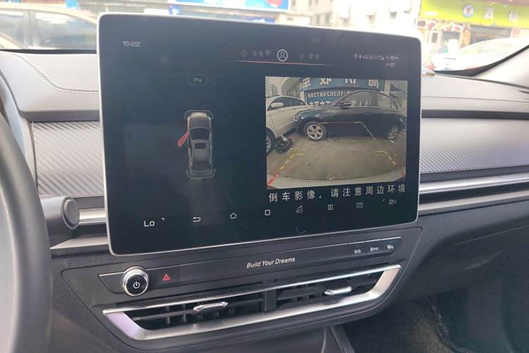 BYD Qin Pro 2019 #17 BYD Qin Pro 2019 car image #17