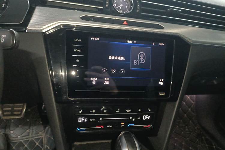 Volkswagen Magotan GTE 2021 car image #17