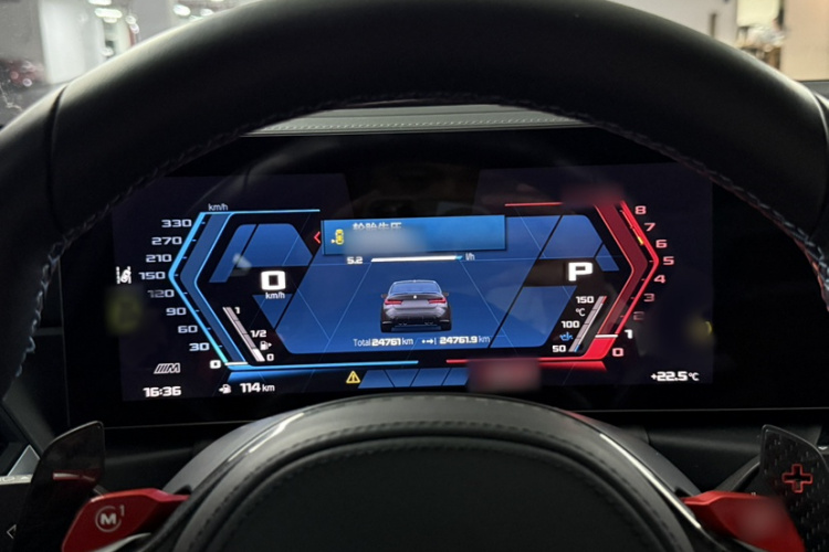 BMW M3 2023 car image #17