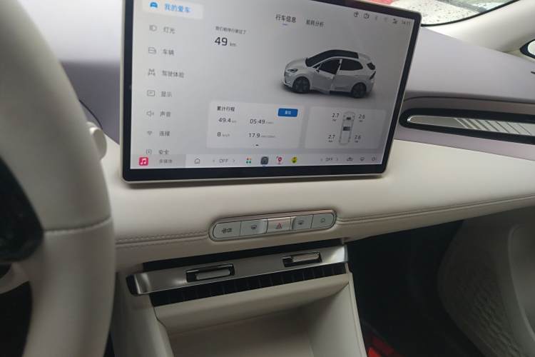 MG 4 EV 2025 car image #17