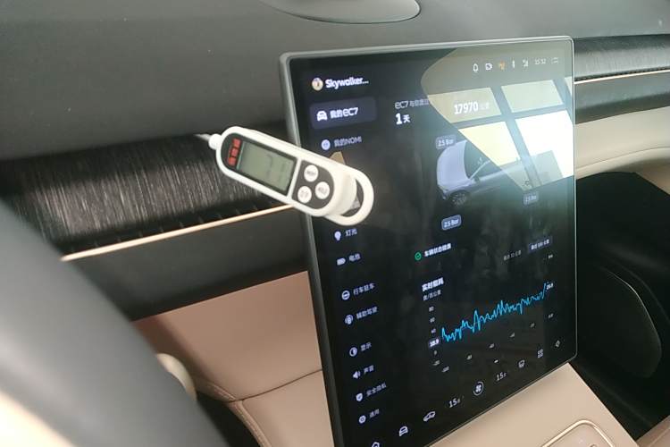 蔚来 蔚来EC7 2024 汽车图片 #17