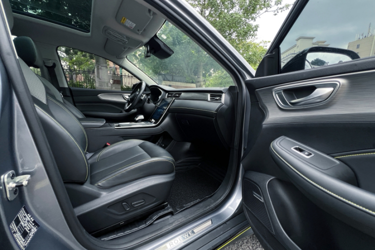 Roewe RX5 New Energy 2021 изображение автомобиля #17