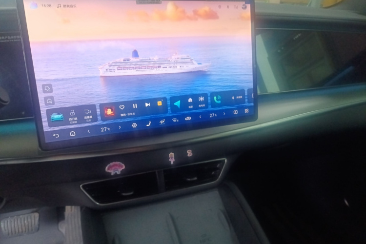 BYD Sea Lion 07 EV 2024 #17 BYD Sea Lion 07 EV 2024 car image #17