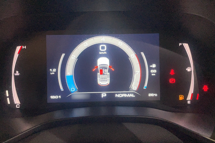 Haval Rabbit 2024 car image #17