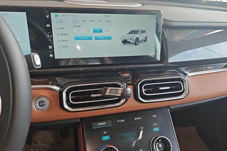 捷途山海 捷途山海L7 2024 汽车图片 #17