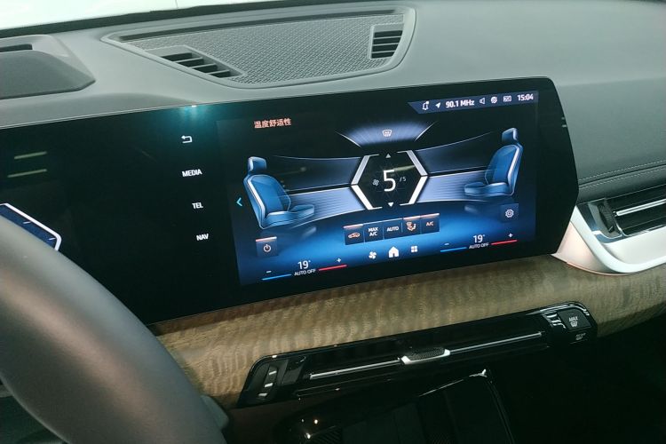 BMW iX1 2023 #17 BMW iX1 2023 imagem de carro #17