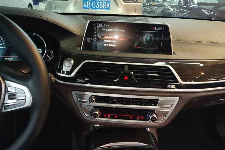 BMW M760Le 2017 #17 BMW M760Le 2017 car image #17