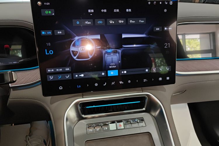 Denza N9 2025 imagem de carro #17