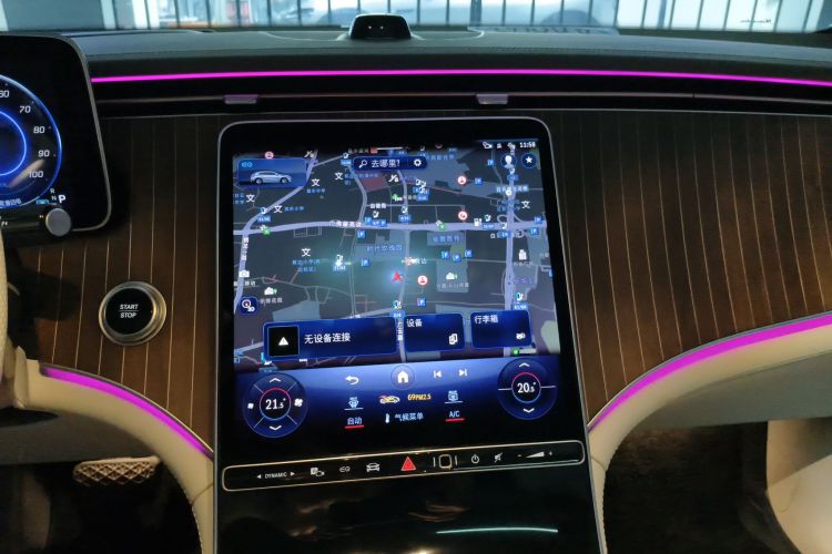 Mercedes-Benz EQE SUV 2023 #17 Mercedes-Benz EQE SUV 2023 car image #17