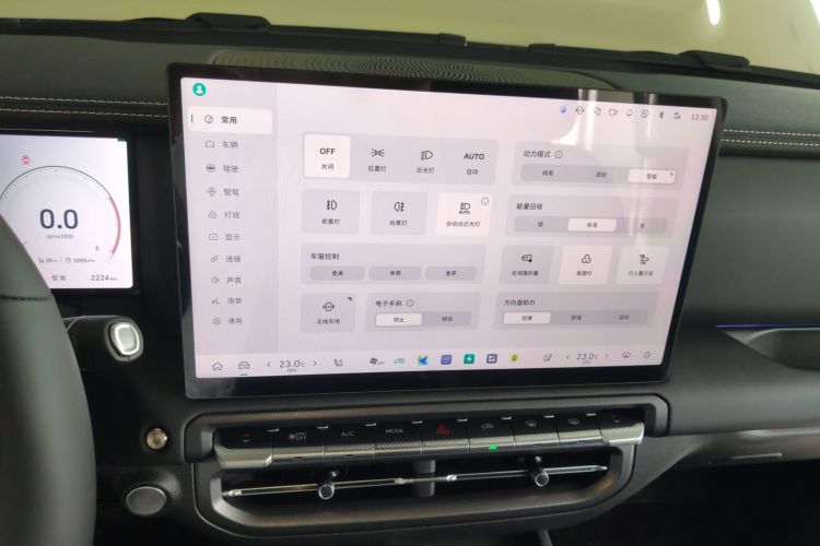 Tank 300 New Energy 2025 imagen de coche #17