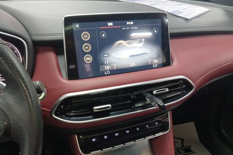 MG HS 2023 car image #17