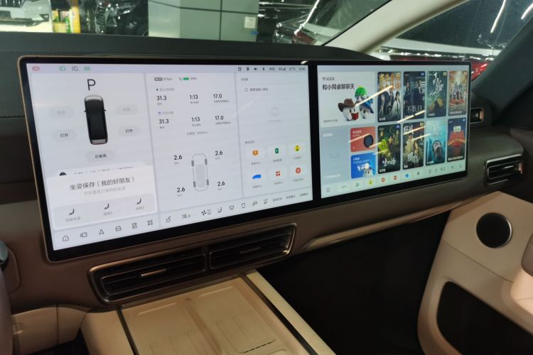 理想汽车 理想MEGA 2024 汽车图片 #17