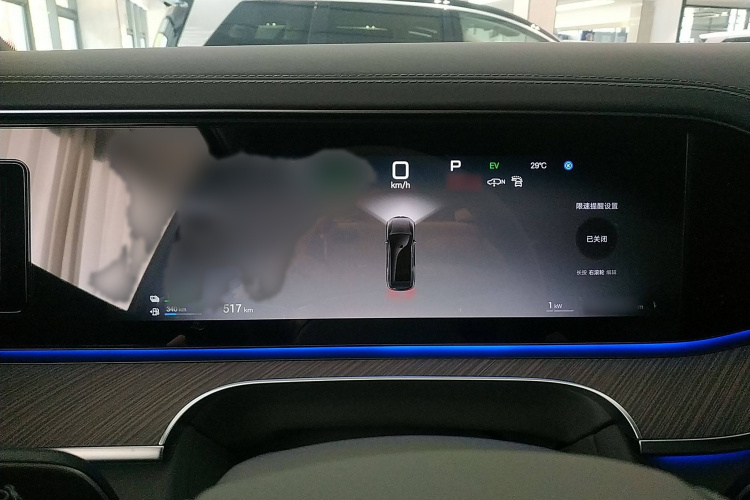 Denza N9 2025 #17 Denza N9 2025 immagine di auto #17