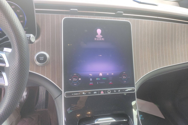 Mercedes-Benz EQE SUV 2024 #17 Mercedes-Benz EQE SUV 2024 car image #17