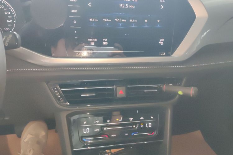 Volkswagen Tharu New Energy 2021 #17 Volkswagen Tharu New Energy 2021 car image #17