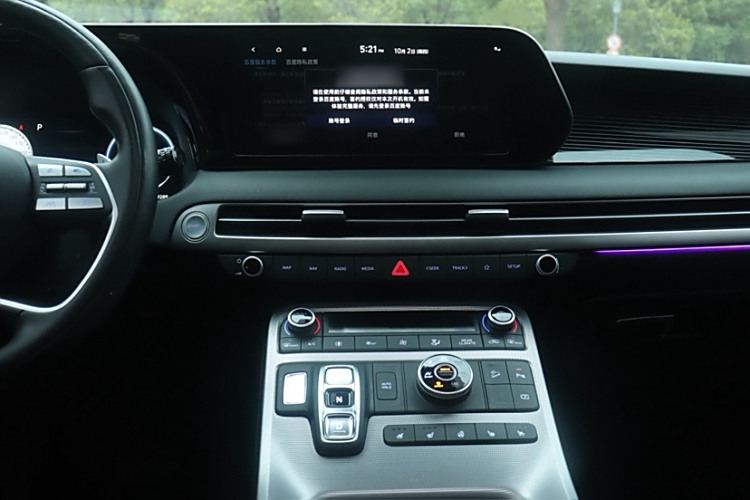 Hyundai Palisade 2022 car image #17