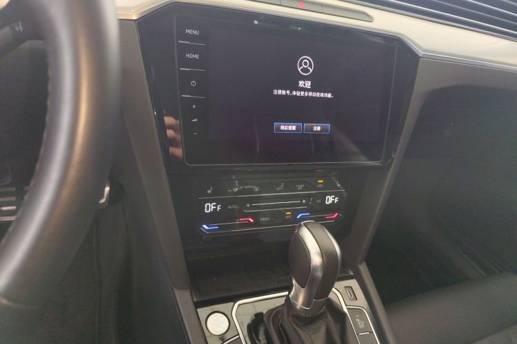 Volkswagen Magotan GTE 2024 car image #17