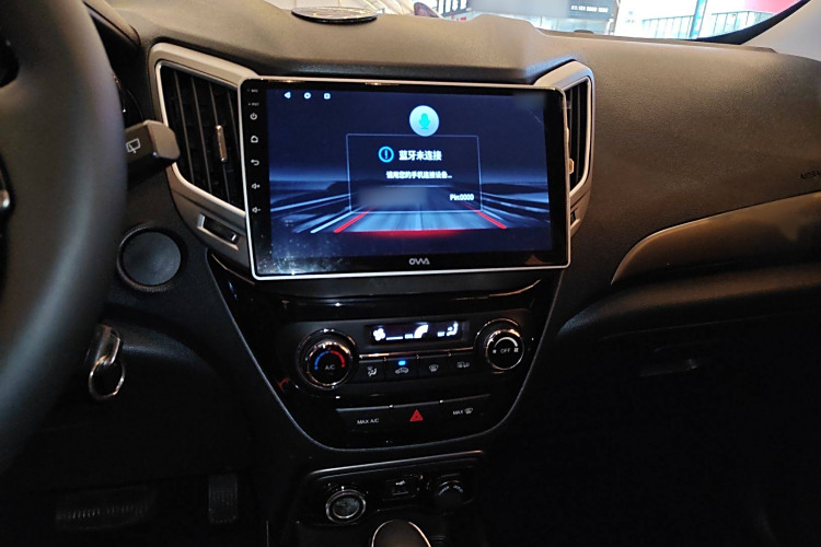 Changan CS15 EV 2017 #17 Changan CS15 EV 2017 imagen de coche #17