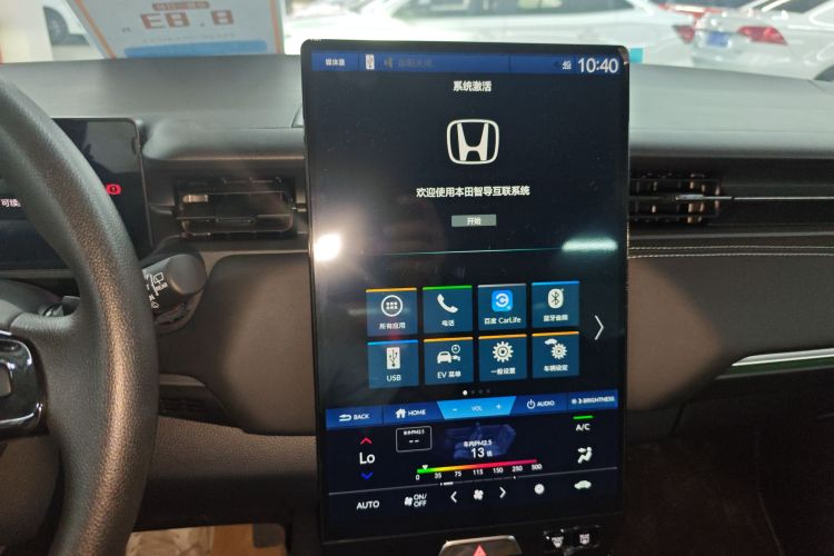 Honda e:NP1 2025 #17 Honda e:NP1 2025 car image #17