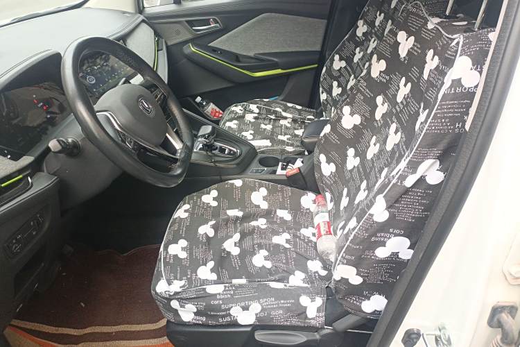 Changan E-Pro New Energy 2020 #17 Changan E-Pro New Energy 2020 car image #17