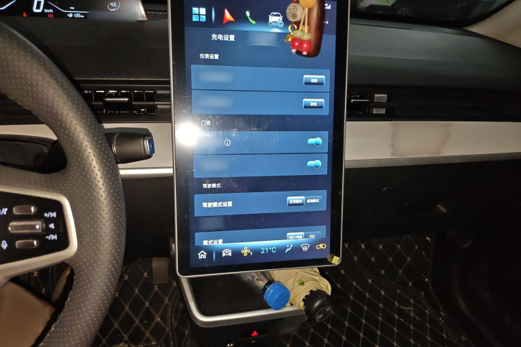 哪吒汽车 哪吒AYA 2024 汽车图片 #17