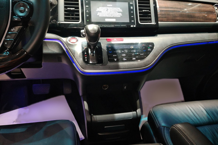 Honda Elysion 2016 imagen de coche #17
