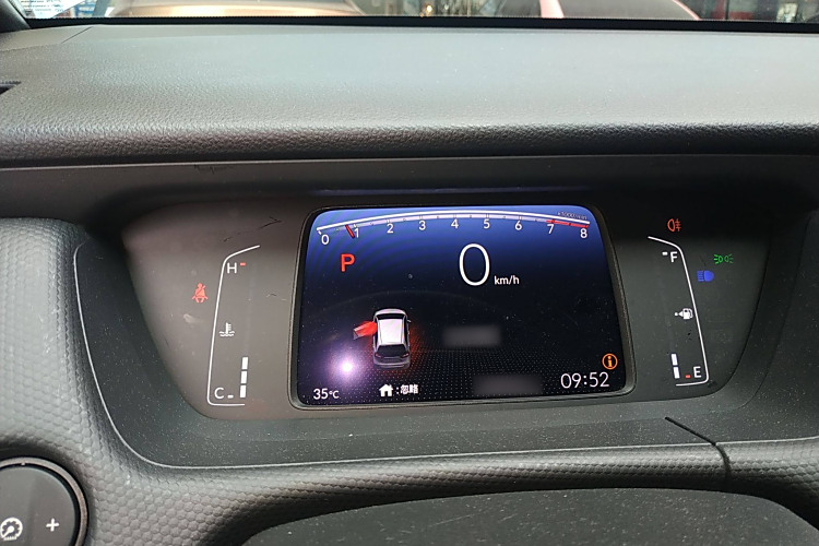 Honda Fit (Imported) 2021 car image #17