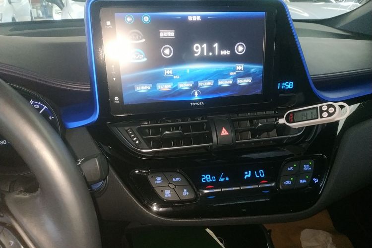 Toyota Izoa E 2022 #17 Toyota Izoa E 2022 imagen de coche #17