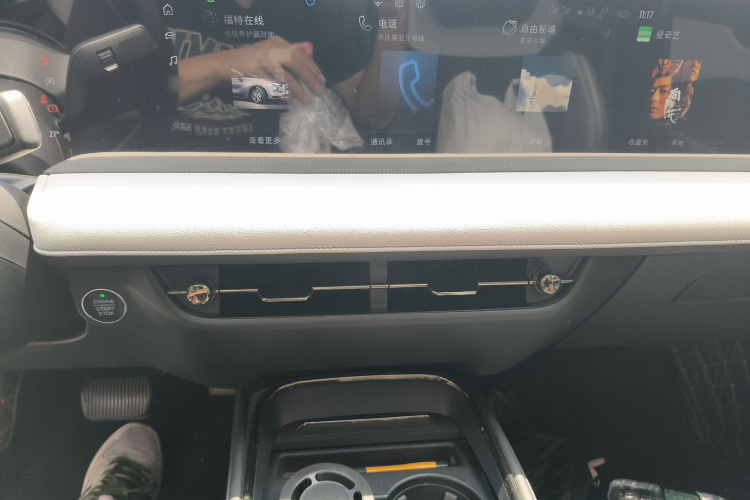 Ford Evos 2022 صورة سيارة #17