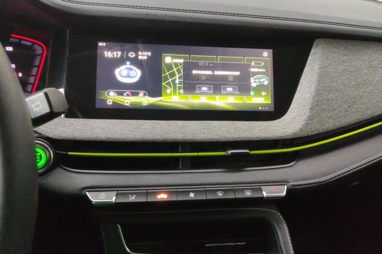 Changan E-Pro New Energy 2020 #17 Changan E-Pro New Energy 2020 car image #17